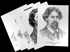 Портреты художников (22 шт, ф А3 ) - fgospostavki.ru - Иркутск