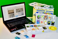 Коллекция натурально-интерактивная "Волокна" - fgospostavki.ru - Иркутск