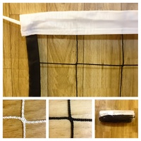 Сетка волейбольная (2,2 миллиметра) - fgospostavki.ru - Иркутск