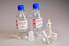 Набор № 25 "Для проведения термических работ" - fgospostavki.ru - Иркутск