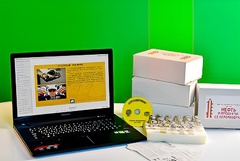 Коллекция натурально-интерактивная "Нефть и продукты ее переработки" - fgospostavki.ru - Иркутск