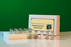 Коллекция "Минеральные удобрения" - fgospostavki.ru - Иркутск