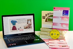 Коллекция натурально-интерактивная "Хлопок" - fgospostavki.ru - Иркутск