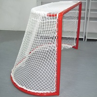 Сетка для хоккейных ворот (нить 2,2 миллиметра, 1,85Х1,25Х0,5 метров) - fgospostavki.ru - Иркутск