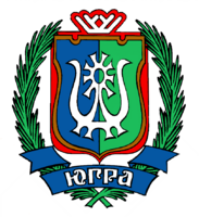 Гербы городов и субъектов РФ - fgospostavki.ru - Иркутск