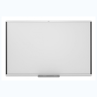 Интерактивная доска SMART SBM787V с пассивным лотком (Notebook 22) - fgospostavki.ru - Иркутск