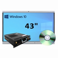 Интерактивная панель 43" (встроенный ПК, Win10) - fgospostavki.ru - Иркутск