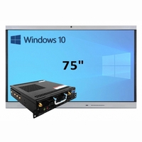 Интерактивная панель 75" (встроенный ПК, Win10) - fgospostavki.ru - Иркутск