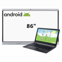Интерактивная панель 86", ноутбук - fgospostavki.ru - Иркутск