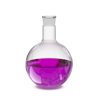 Колба круглодонная 250 мл. - fgospostavki.ru - Иркутск