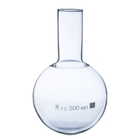 Колба круглодонная 500 мл. - fgospostavki.ru - Иркутск