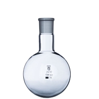 Колба круглодонная со шлифом 500 мл. - fgospostavki.ru - Иркутск