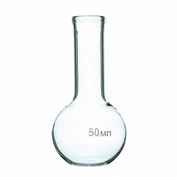 Колба плоскодонная 50 мл. - fgospostavki.ru - Иркутск