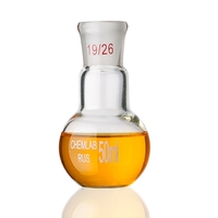 Колба плоскодонная со шлифом 50 мл. - fgospostavki.ru - Иркутск