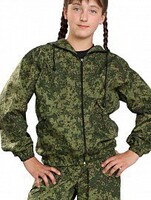 Костюм детский Цифра - fgospostavki.ru - Иркутск