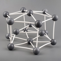 Модель демонстрационная - кристаллическая решетка магния - fgospostavki.ru - Иркутск