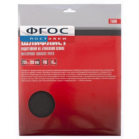 Набор шлифовальной бумаги (2 вида) - fgospostavki.ru - Иркутск