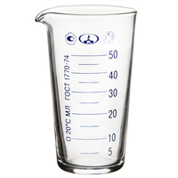 Мензурка 50 мл. - fgospostavki.ru - Иркутск