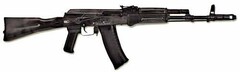 Массогабаритный макет автомата Калашникова ММГ со стационарным прикладом - fgospostavki.ru - Иркутск