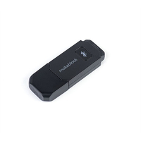 Модуль для беспроводного управления и программирования Bluetooth Dongle - fgospostavki.ru - Иркутск
