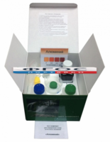 Тест-комплект «Алюминий» - fgospostavki.ru - Иркутск