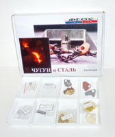 Коллекция "Чугун и сталь" - fgospostavki.ru - Иркутск