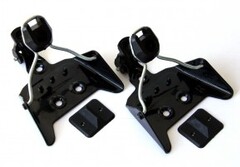 Крепление лыжное жесткое (75 миллиметров) - fgospostavki.ru - Иркутск