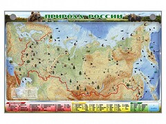 Электронно-информационный (маркерный) стенд "Природа России" - fgospostavki.ru - Иркутск