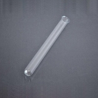 Пробирка ПХ-21 - fgospostavki.ru - Иркутск