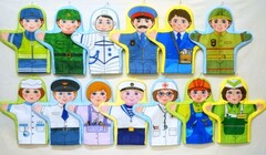 Набор рукавичек "Профессии" - fgospostavki.ru - Иркутск