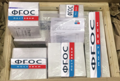 Наборы реактивов и расходных материалов для проведения ГИА по химии - fgospostavki.ru - Иркутск