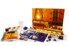 Набор для опытов "Юный физик" - fgospostavki.ru - Иркутск
