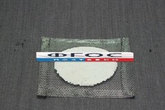 Сетка асбестовая - fgospostavki.ru - Иркутск