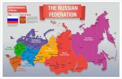Стенд "Карта России (английский)" - fgospostavki.ru - Иркутск
