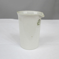 Стакан фарфоровый N2, 50мл - fgospostavki.ru - Иркутск