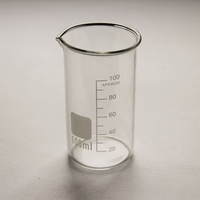 Стакан высокий 100 мл. - fgospostavki.ru - Иркутск