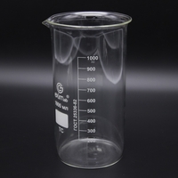 Стакан высокий 1000 мл. - fgospostavki.ru - Иркутск