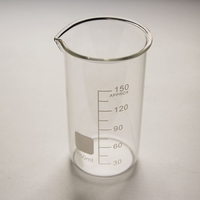 Стакан высокий 150 мл. - fgospostavki.ru - Иркутск