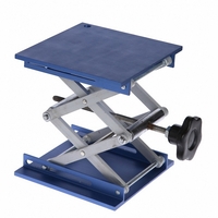 Столик подъемный 20х20 см. - fgospostavki.ru - Иркутск