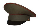 Фуражки - fgospostavki.ru - Иркутск