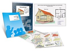 Комплект кодотранспарантов "Сельский дом" - fgospostavki.ru - Иркутск