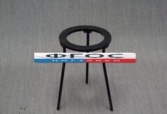 Подставка-тренога - fgospostavki.ru - Иркутск