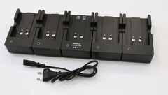 Зарядное устройство ЗУ-5 (для БПА-1) - fgospostavki.ru - Иркутск