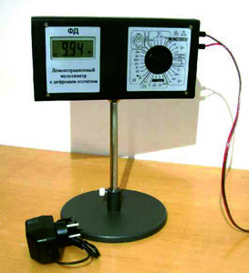 Универсальный демонстрационный мультиметр  - fgospostavki.ru - Иркутск