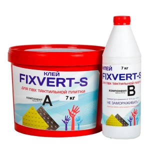 Клей 2-х компонентный для тактильной ПВХ плитки (масса 7 килограмм) - fgospostavki.ru - Иркутск