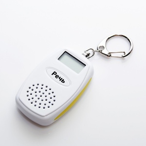 Часы-брелок карманные говорящие - fgospostavki.ru - Иркутск