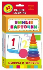 Карточки Домана "Цифры и фигуры" - fgospostavki.ru - Иркутск