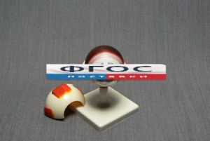 Модель "Глаз человека" (лабораторная) - fgospostavki.ru - Иркутск