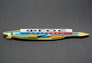 Модель "Ланцетник" - fgospostavki.ru - Иркутск