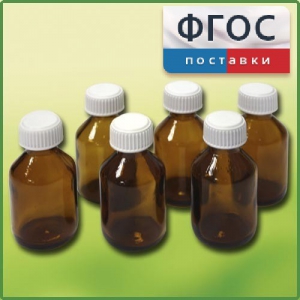Набор склянок для растворов реактивов 30 миллилитров (6 штук) - fgospostavki.ru - Иркутск